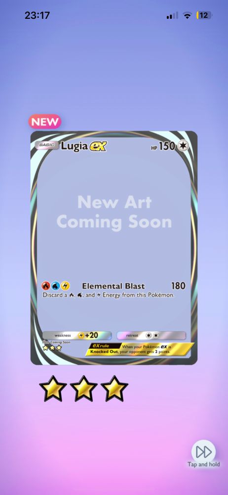 Pokémon tcg pocket interactive lugia ex card with no art and instead text saying “new art coming soon”