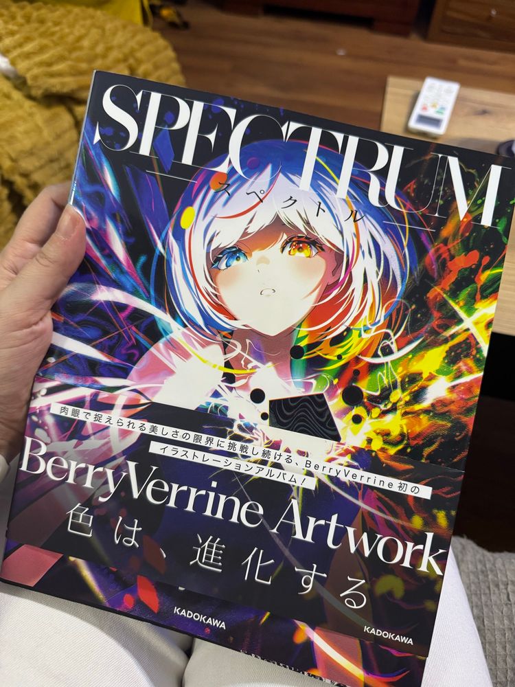 Libro “Spectrum: Berry Verrine Artwork”