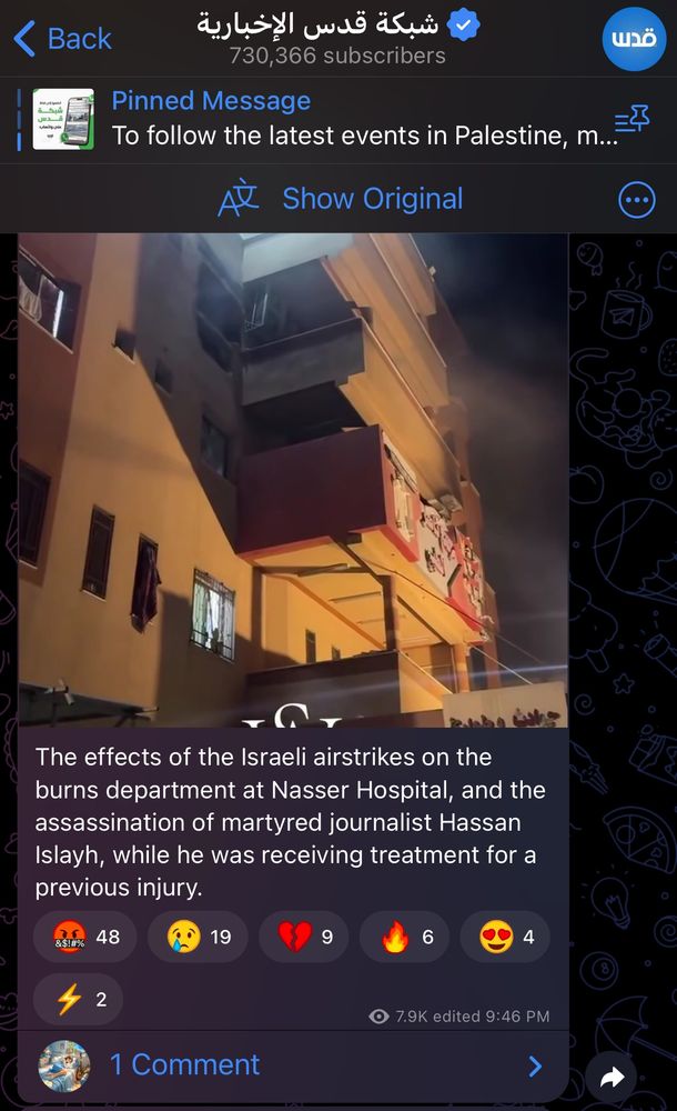 Translation:

The effects of the Israeli airstrikes on the burns department at Nasser Hospital, and the assassination of martyred journalist Hassan Islayh, while he was receiving treatment for a previous injury.