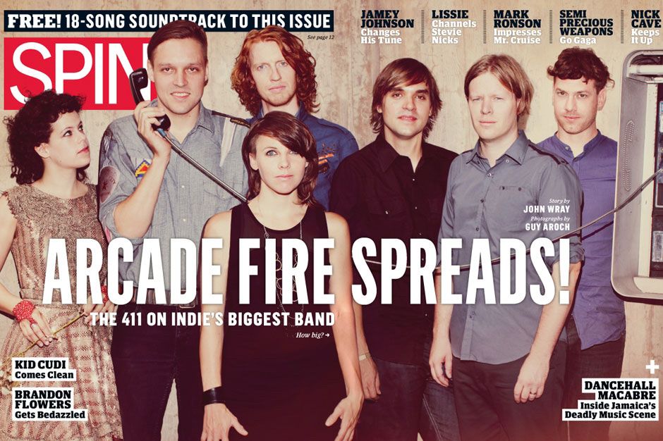 Spin magazine cover picturing the band Arcade Fire, with the text “Arcade Fire Spreads!” 