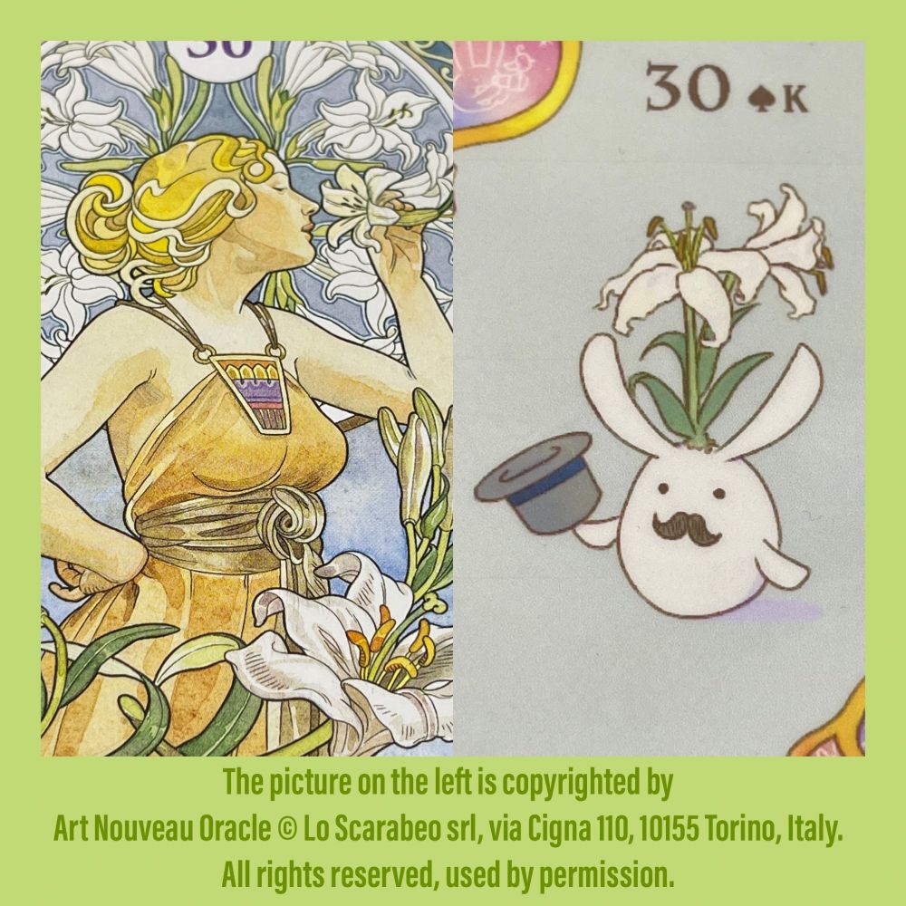 ルノルマンカードの百合。