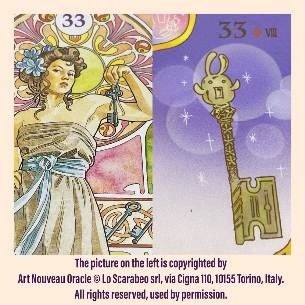 ルノルマンカードの鍵。