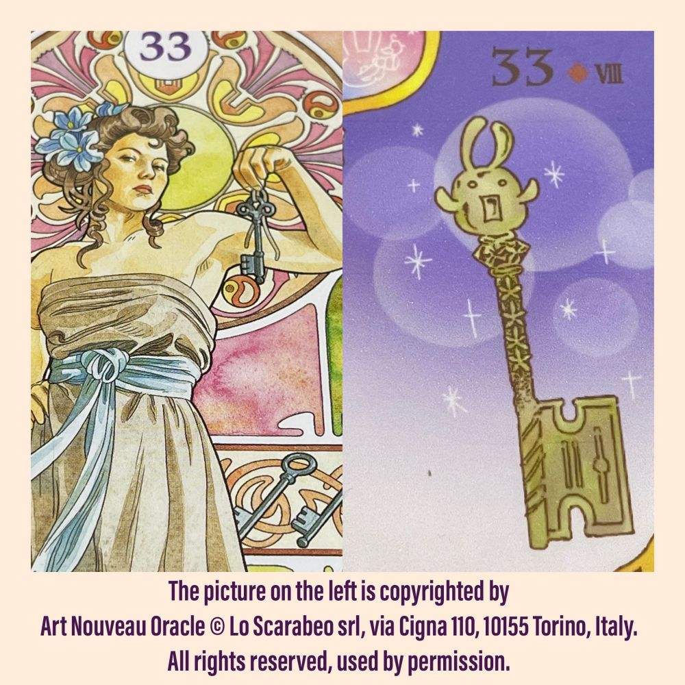 ルノルマンカードの鍵。