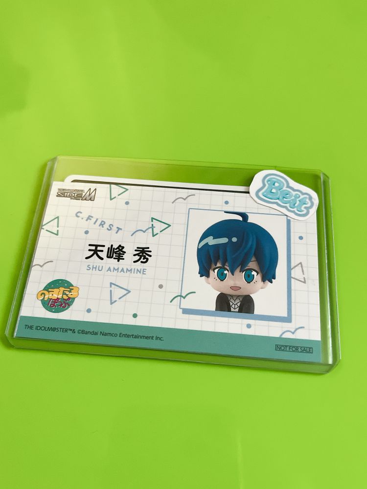 暫定、私のバナパスちゃん