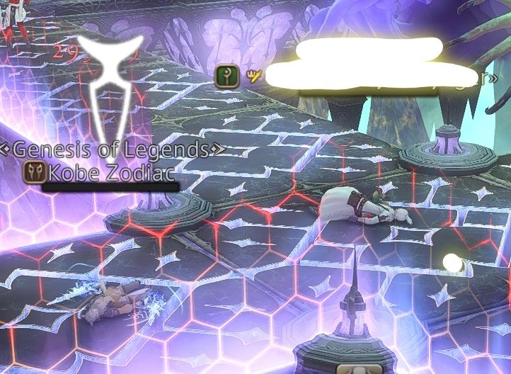 two characters dead on the floor during an a2c ffxiv codcar run. one is kobe zodiac and the others name is blurred out (its me). 