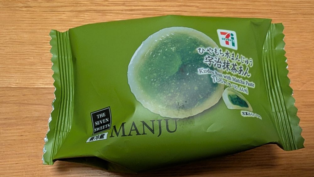 セブンイレブンで売っていた和菓子（抹茶）