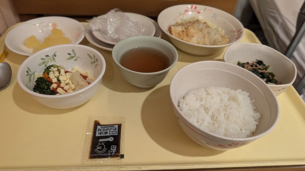 2日目入院食、朝食。
