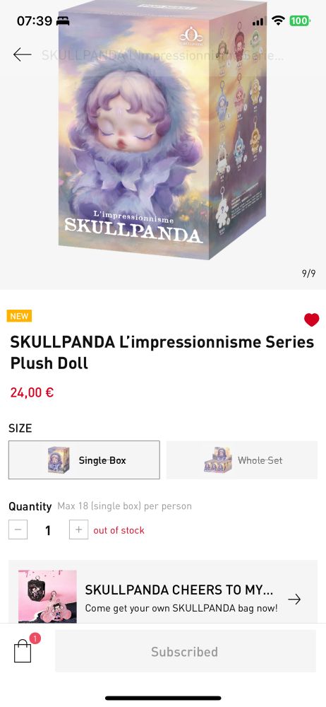 popmart app showing that the skullpanda l’impressionisme series is sold out.