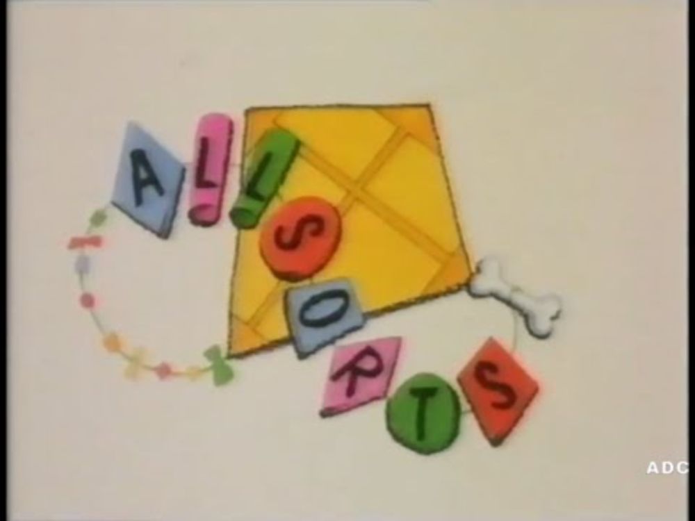 Allsorts series 5 episode 3 Money Granada Production 1991