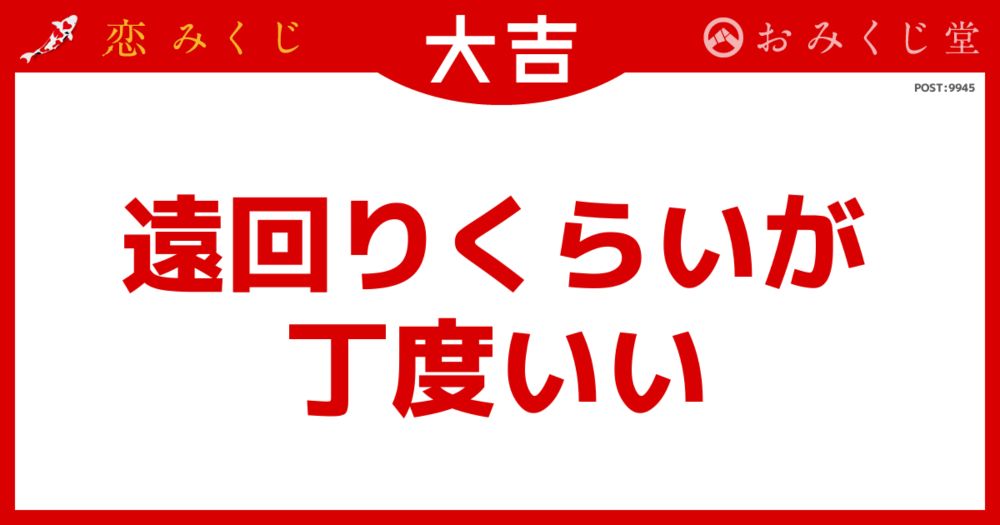 令和7年度 新共通テストを斬る ㉔ | 数学おじさんのブログ