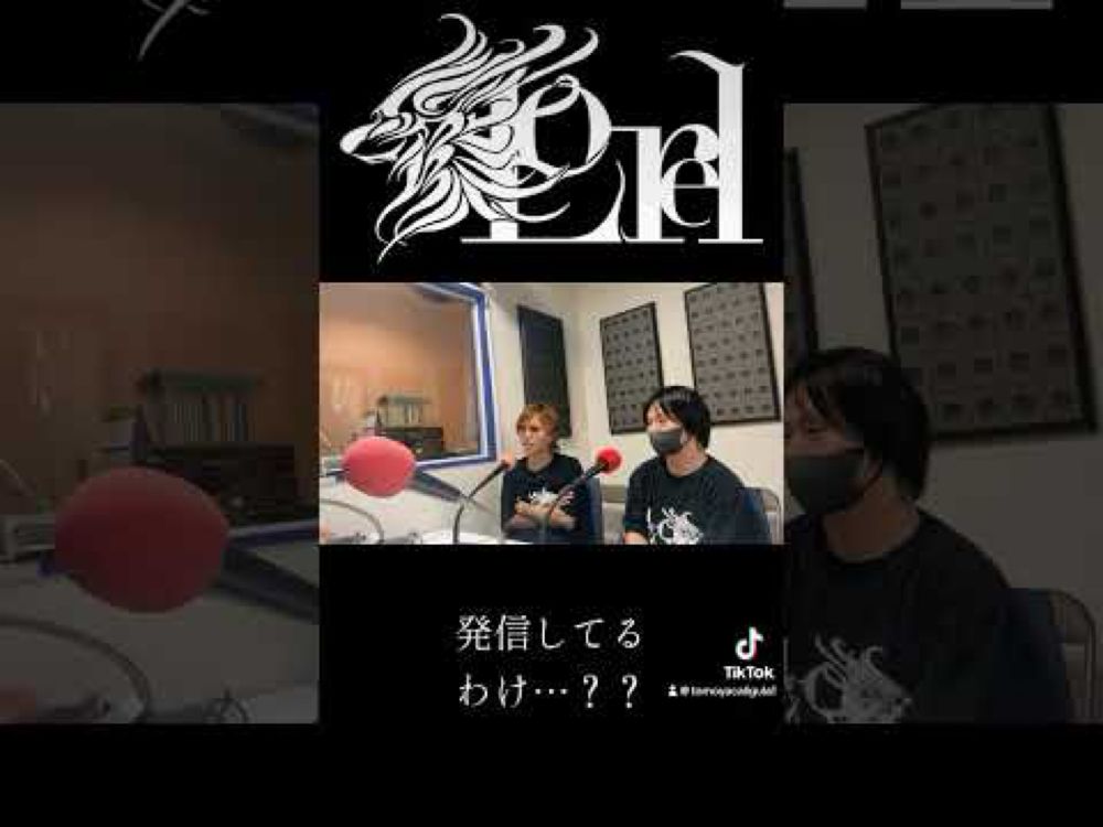 FMきららLorel出演回その4 #music #lorel #山口県 #バンド  #バンド好きな人と繋がりたい #ラジオ放送 #FMきらら#インスタライブ #キャベツ #失礼しますキャベツです
