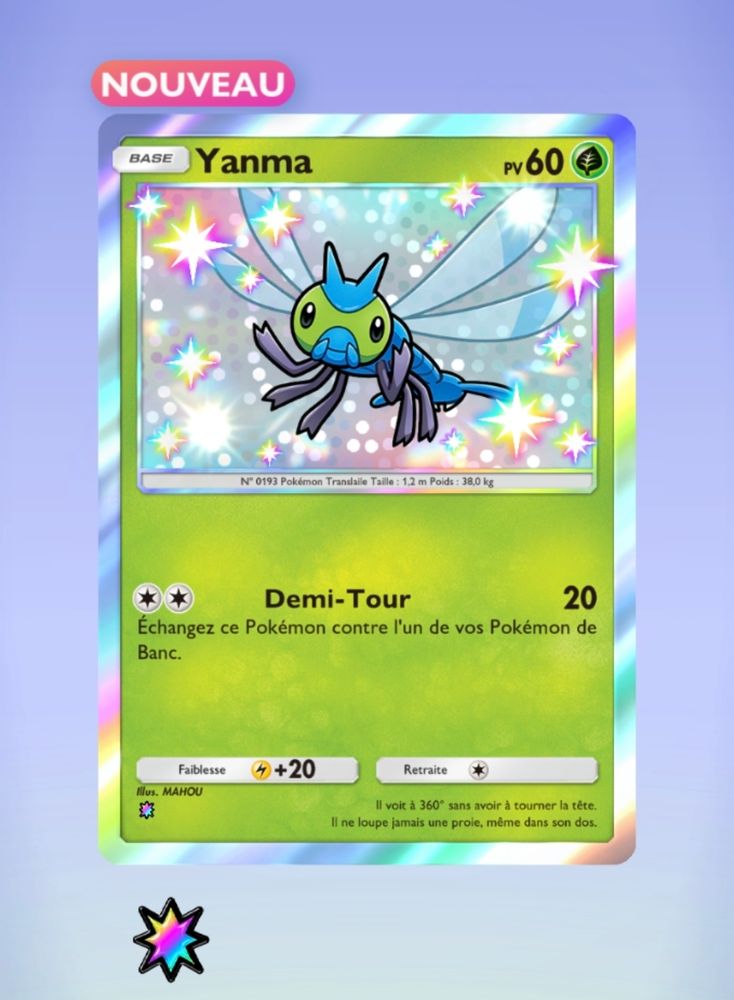 Yanma shiny 