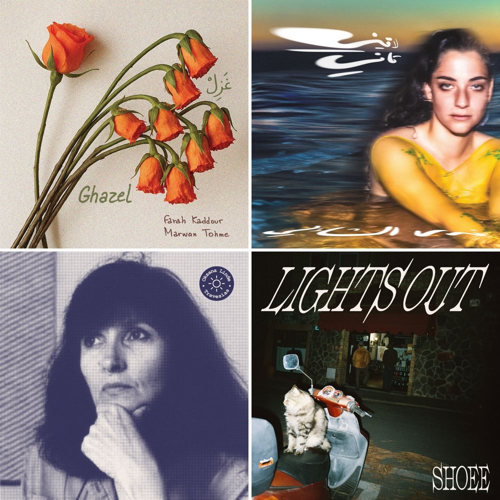 Ghazel - Farah Kaddour & Marwan Tohme (Beirut) 

Laini Tani - Nadah El Shazly (Cairo) 

Travesias - Oksana Linde (Lima) 

Lights Out - SHOEE (Berlin) 