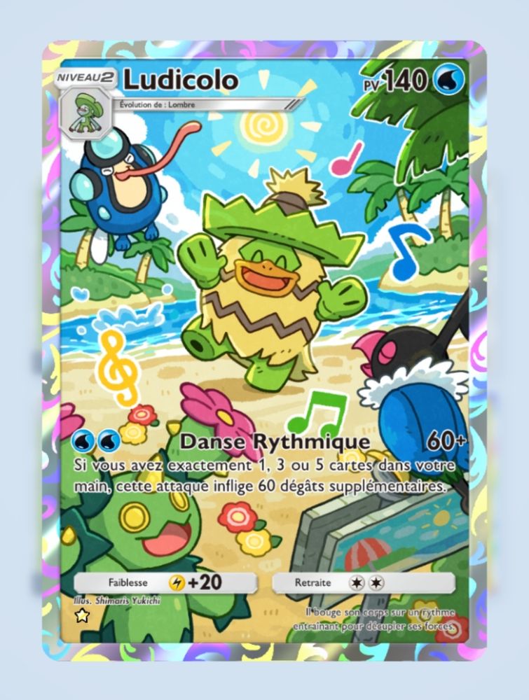 Ludicolo ⭐