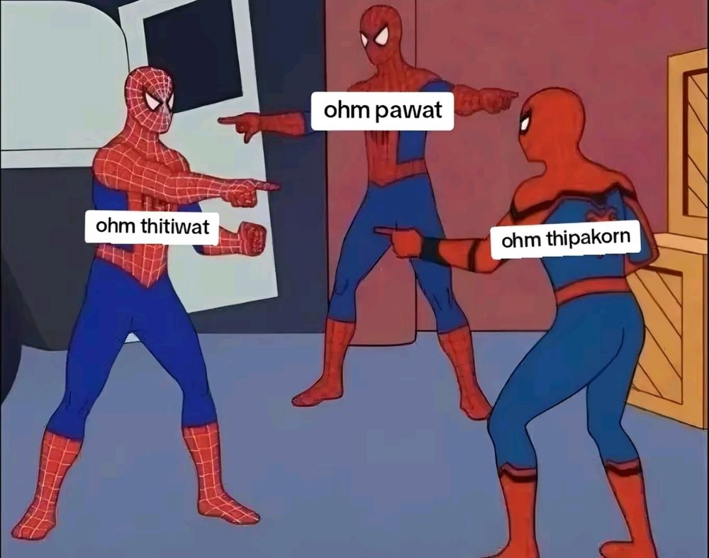 Comment image