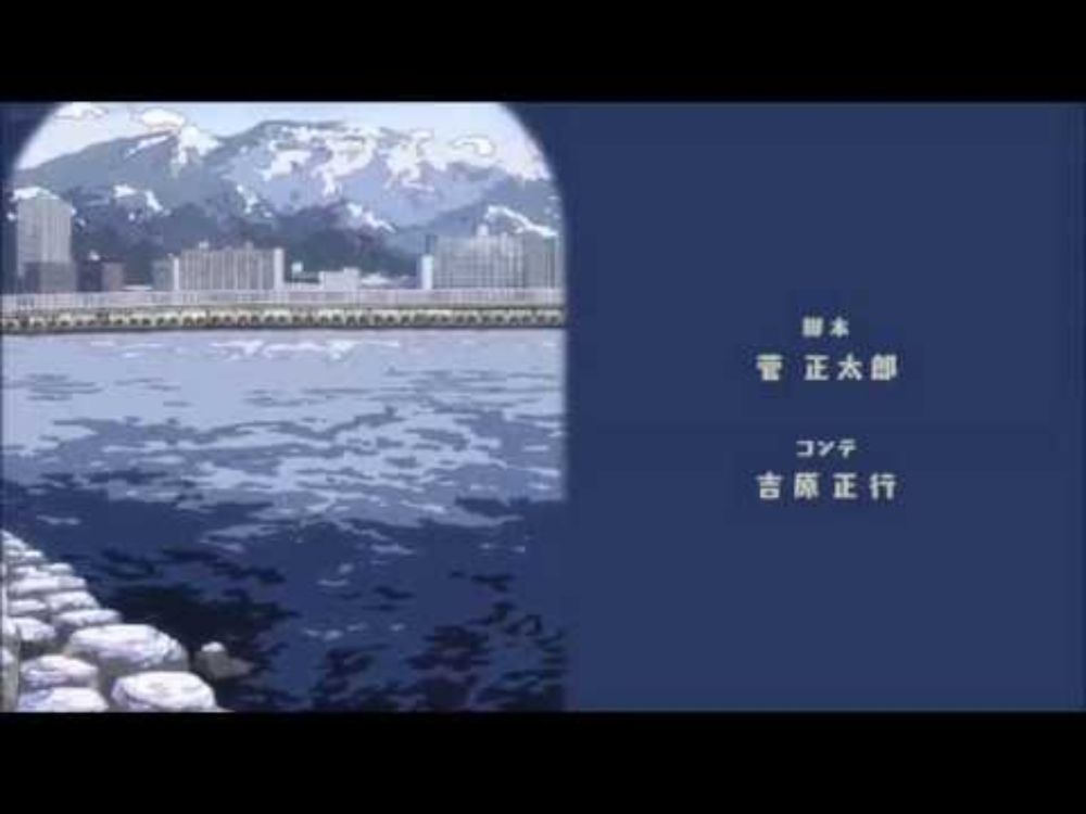 Uchouten Kazoku Ending HD TV (Eng Subs)