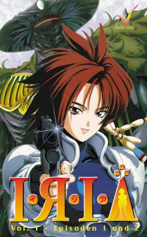 Iria again, pointing a sci-fi pistol at the viewer, with a bizarre looking monster in the background.