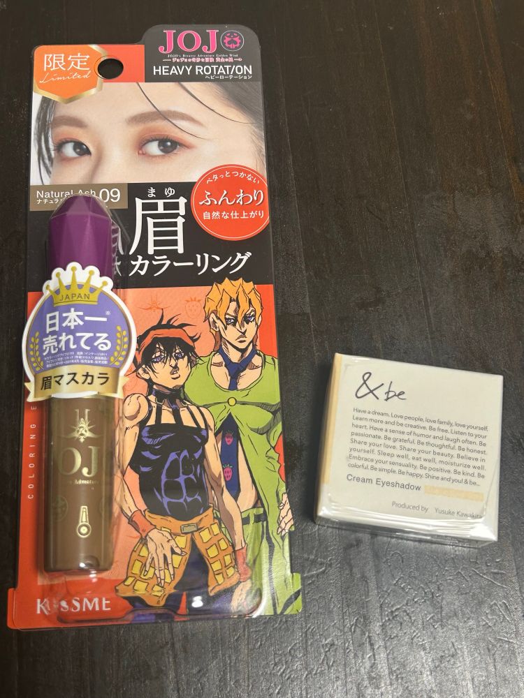 ヘビーローテーション
眉マスカラ　09 natural ash

&be
cream eye shadow
シャンパンゴールド
