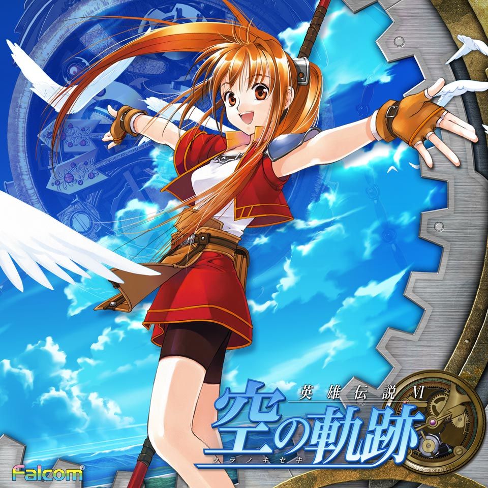 19枚 A4イラストフィルム イースIX ファルコム 19枚 A4イラストフィルム イースIX ファルコム（日本ファルコム