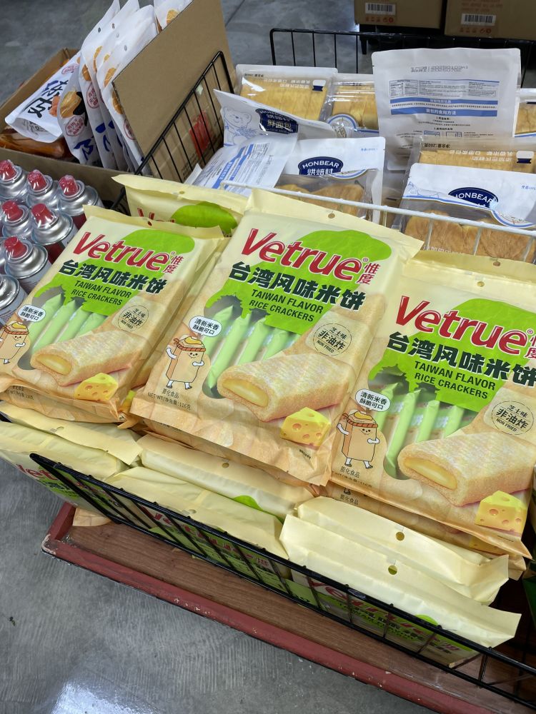 "Vetrue" rice crackers
