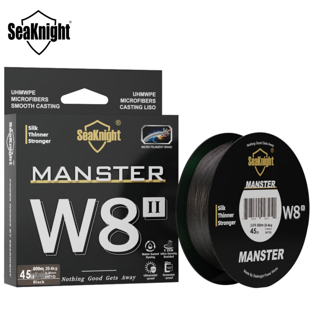 SeaKnight Fishing Line W8 II Wholesale 10p 300M Braid 8 Strands PE Line Multifilament Wide Angle Technology Braided 15-100LB