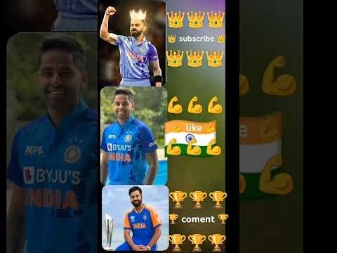 virat kholi and sky and rohit #youtubeshorts #ytshorts #ipl2025 #shortvideo #shorts #officalvideo