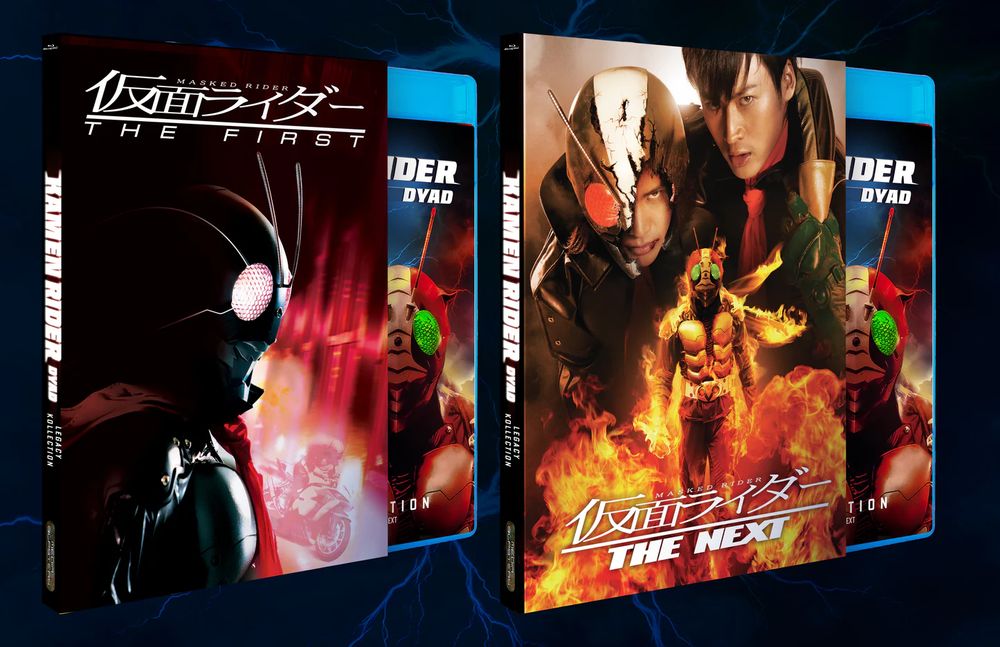Kamen Rider Dyad collection, boxes for Kamen Rider The First and Kamen Rider The Next.