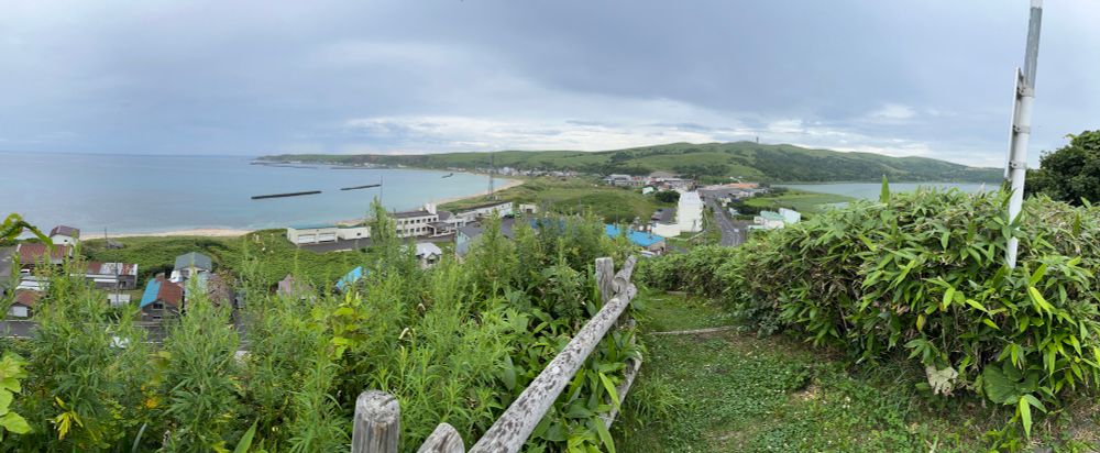 Panorama of the eastern side of Funadomari Bay and Lake Kushu on Rebun. 