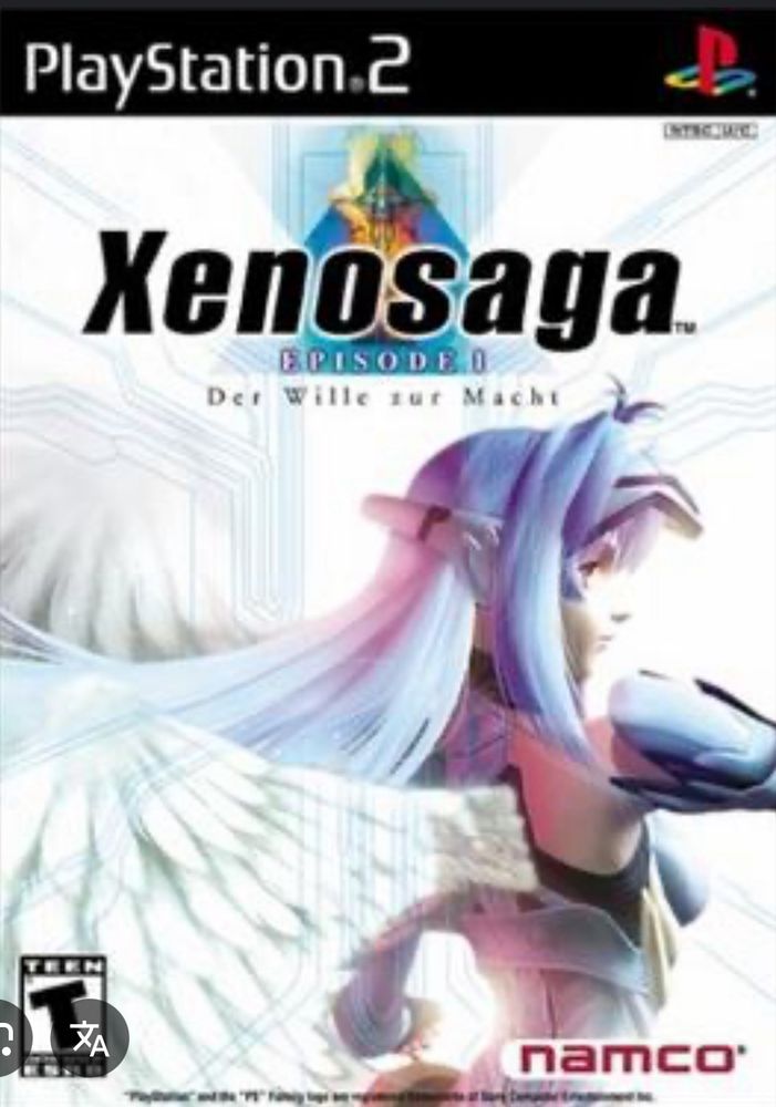 Xenosaga