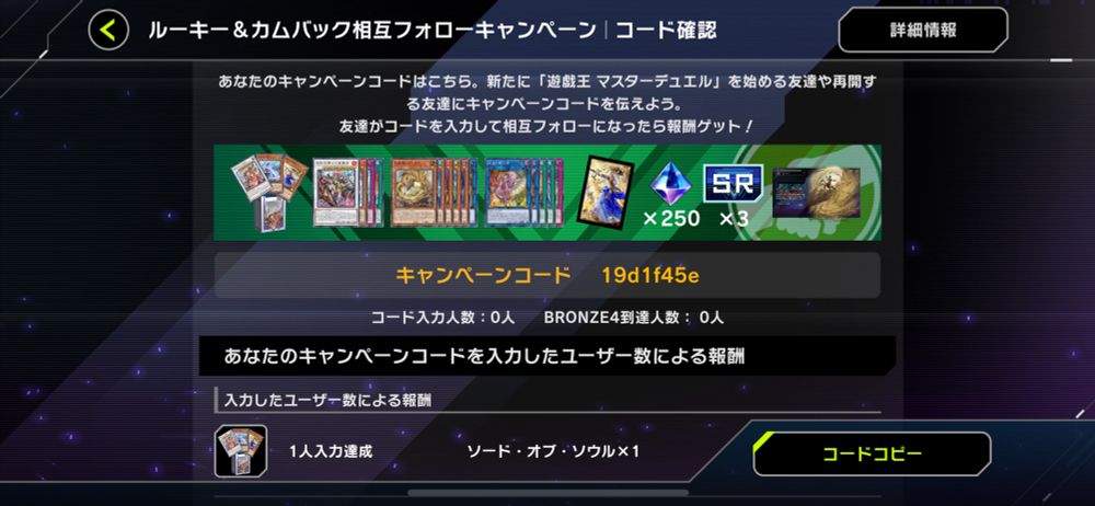 【安心発送】 kamishin:  ヴァイスシュヴァルツ