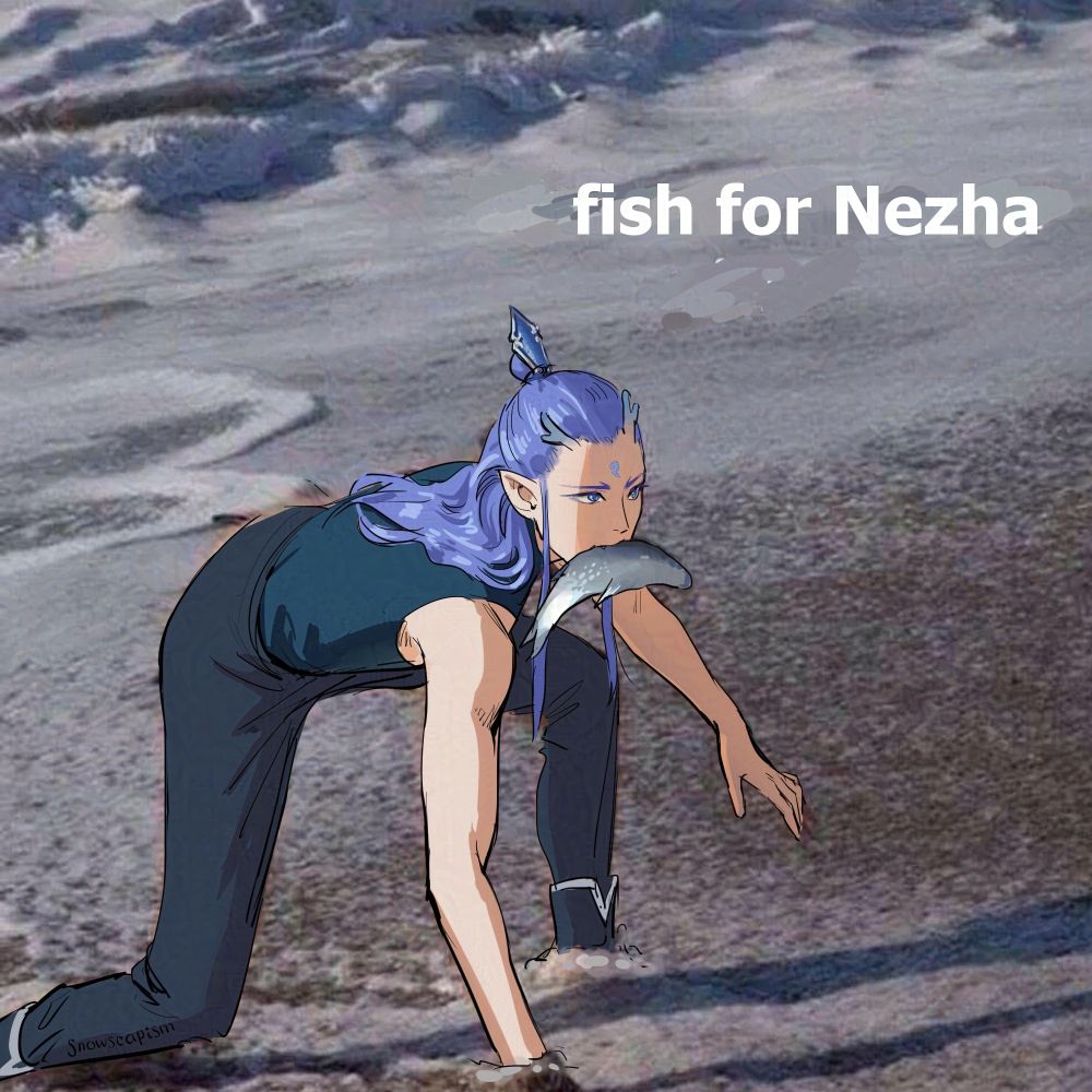 redraw of the mish in mouth meme depicting Ao Bing crawling on all fours on the shore of a beach with a fish in his mouth. The text says, "fish for Nezha"