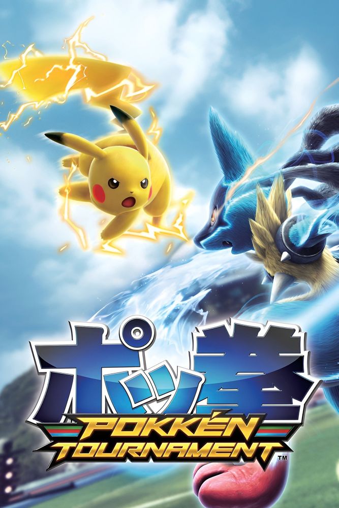 Pokken Tournament, the fighting game made in part with Harada and Tekken team