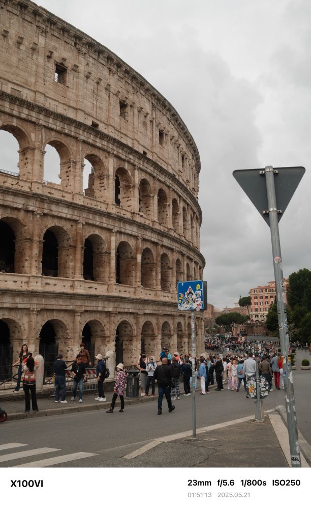The exterior of the coliseum. 