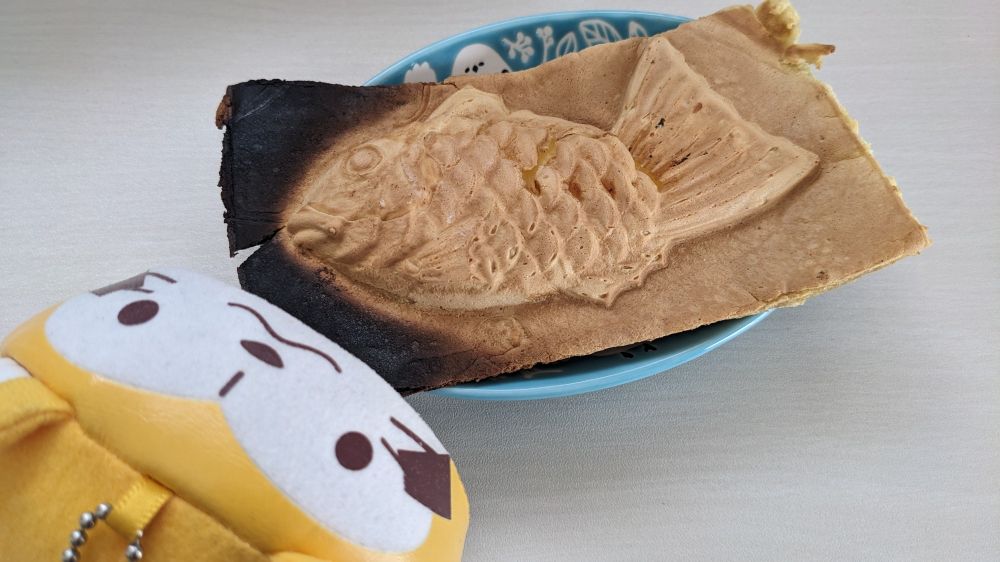 オーブントースターで再加熱したら焦げたたい焼き（カスタード）