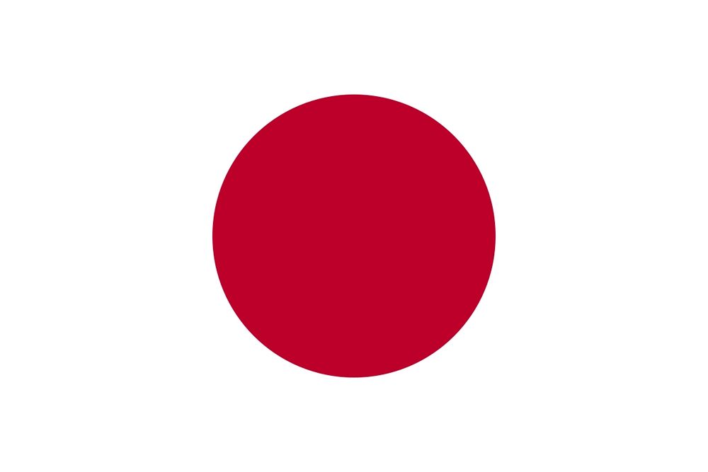 Flagge von Japan 