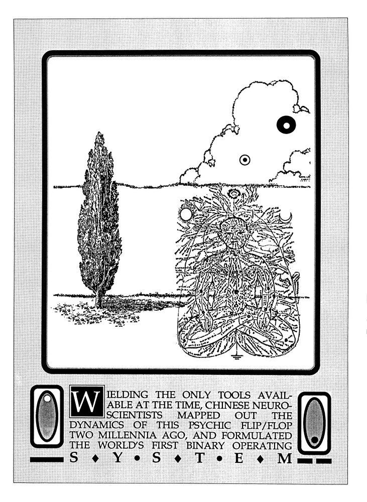 Zen and the Art of The Macintosh