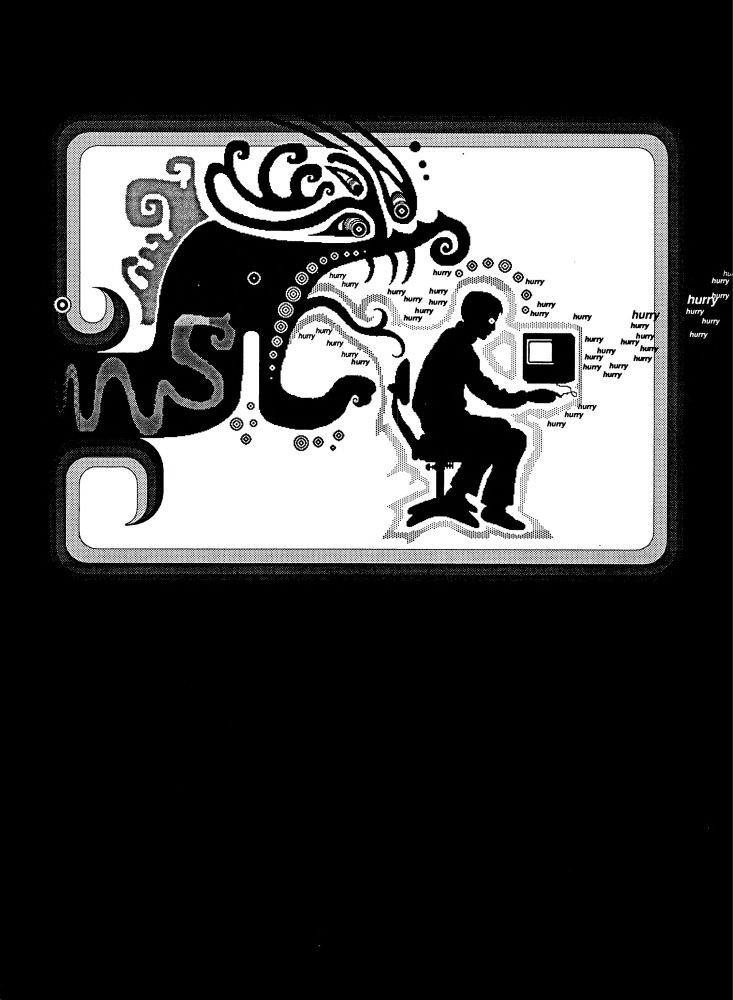 Zen and the Art of The Macintosh