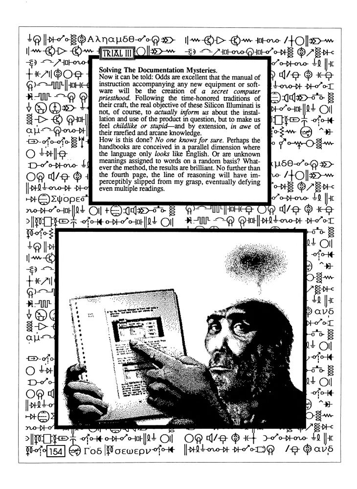 Zen and the Art of The Macintosh