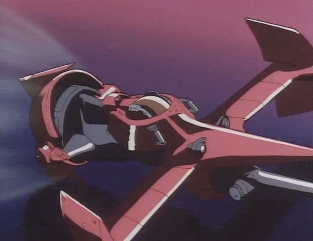 The Swordfish II from Cowboy Bebop.