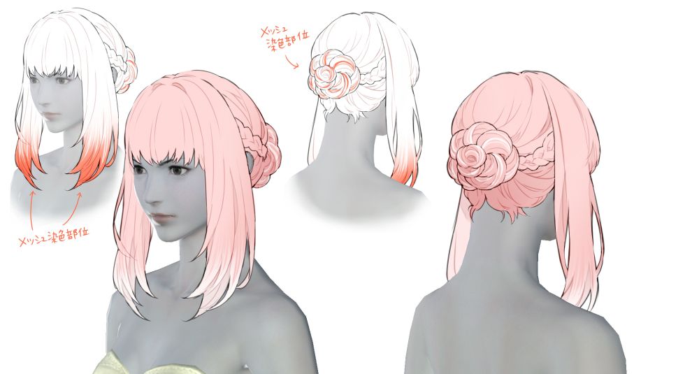 ffxiv hairstyle contest winner "Mizuhiki Odango Hair" by Nora. medium-length hairstyle with straight layered bangs, loose forelocks, and the back hair braided and tied into an intricate knot