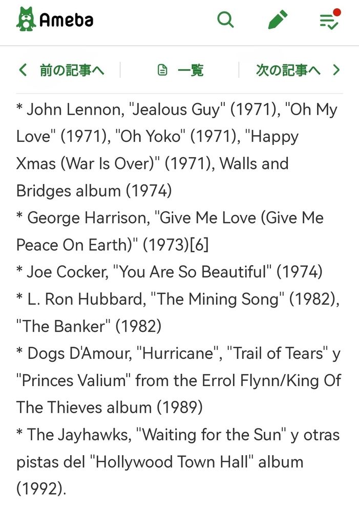 Nicky Hopkins ~ The Session Man (#pianist)