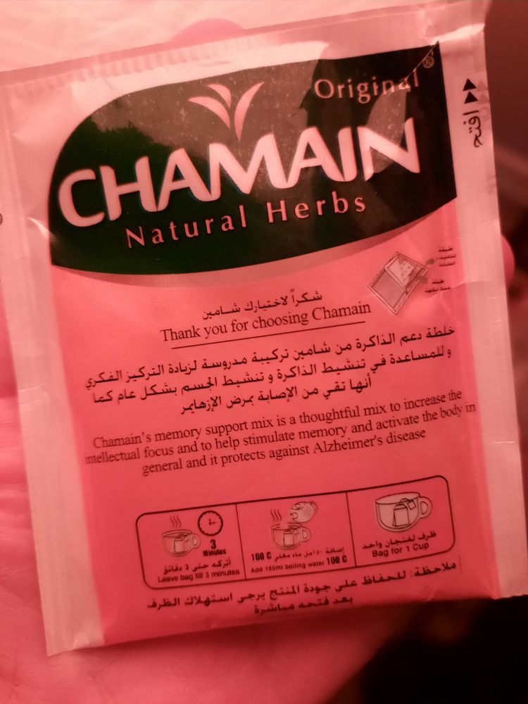 An individually wrapped Chamain Natural Herbs teabag 'memory support mix' which promises to 'activate the body in general'