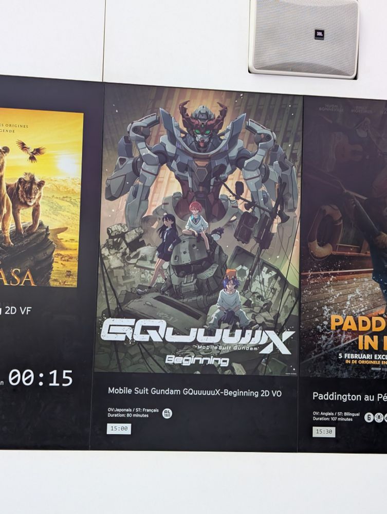 Affiche de Gundam Gquuuuuux au cinéma White 
