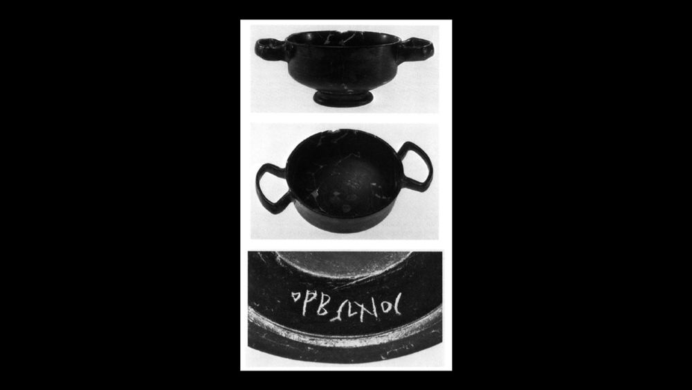 Graffite du quartier de l’Île 1 (Martigues)

RIIG (BDR-16-02) ; RIG (G502)

IIe siècle avant notre ère