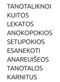 Translittération

Stèle de Briona
RIG (E1)