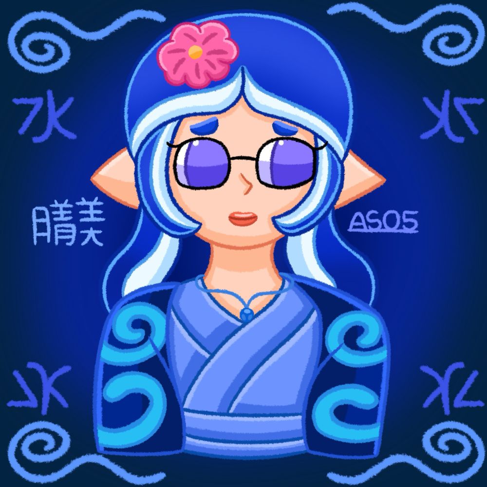 A halfbody portrait of Harumi in her classic blue kimono, with wave patterns meant to resemble the ocean.