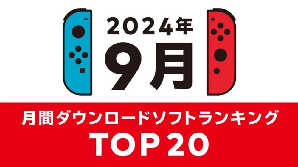 [Japan] Nintendo eShop: Top 20 for September 2024 (Switch)