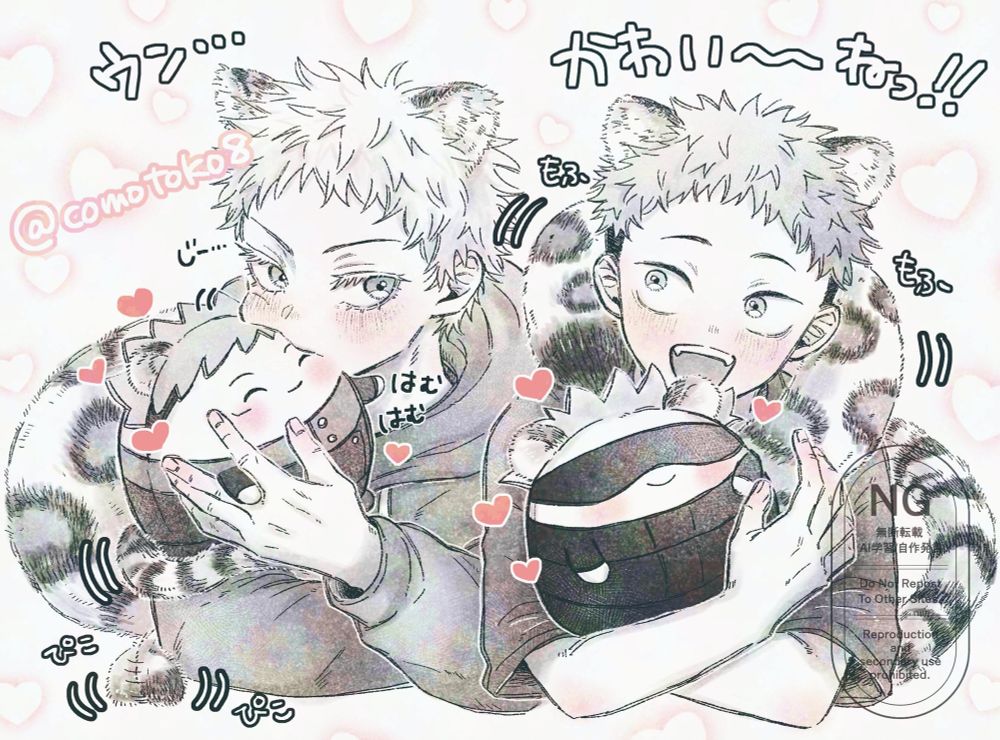 No.27 Miyazawa Ryo-kun ep.5 cut 😇 Ryo-kun so gooooood ❤️ #豊田裕大  #toyodayudai #โทโยดะยูได