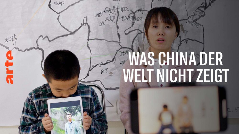 Was China der Welt nicht zeigt - Total Trust - Die ganze Doku | ARTE