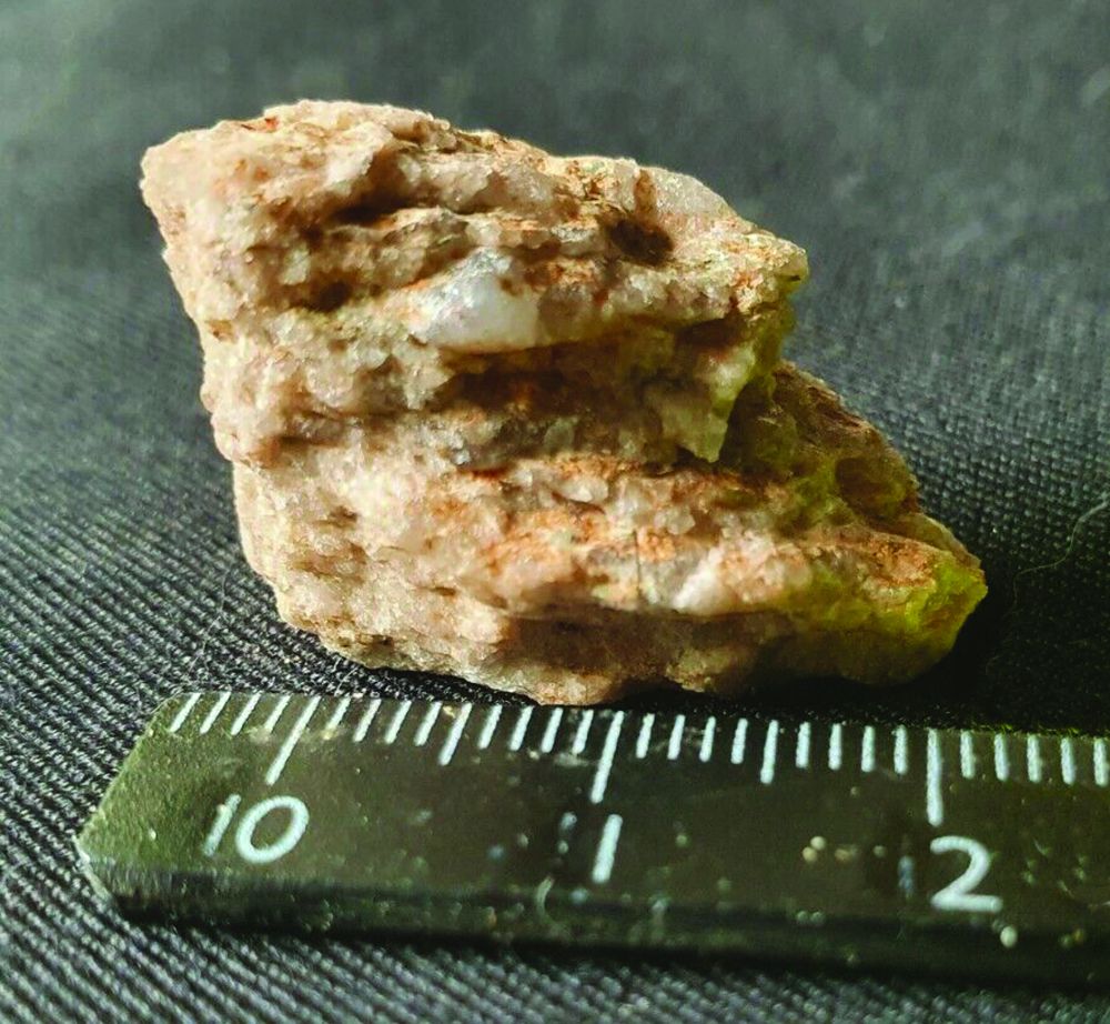 Zircon crystals are nearly indestructible, and are some of the only things to survive the hellish pressure and heat of the Haldean Eon, when the earth was formed. The oldest zircons are found in Jack Hills, Australia, where our specimen was found. It may be small, but it's 4.4 billion years old!